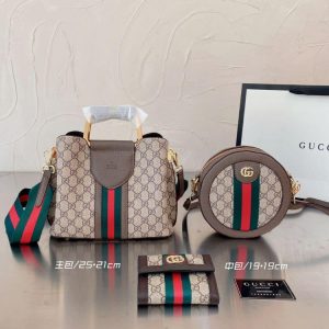 Top quality fashion GG brown bags sets